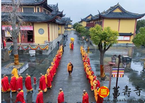 上海万寿寺己亥年冬至水陆法会第三天