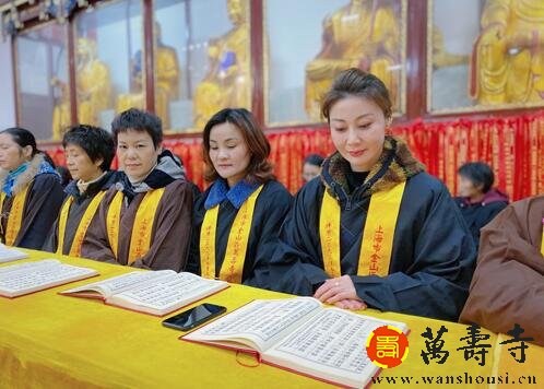 上海万寿寺己亥年冬至水陆法会第六天